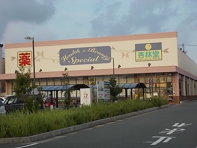 スミカ その他