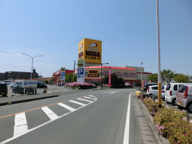 グレイス・ランⅡ スーパー