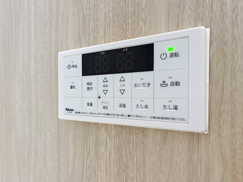 リーベルミシマ その他設備