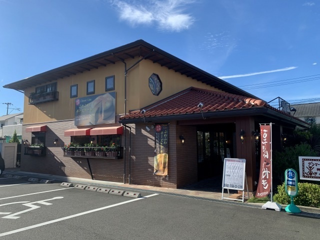 ビスタ・マールⅡ その他