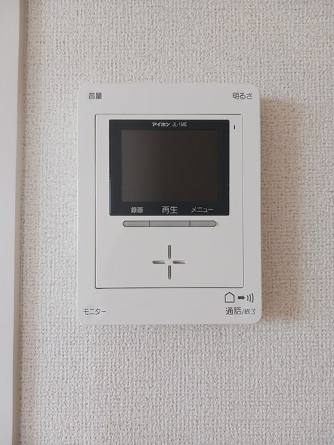 レガート セキュリティ