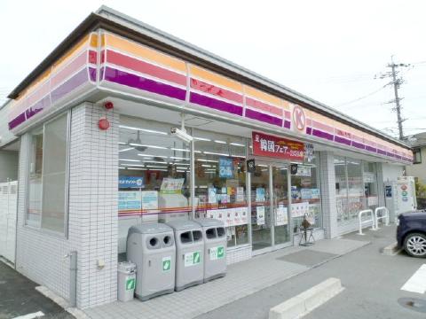 レガート ドラッグストア