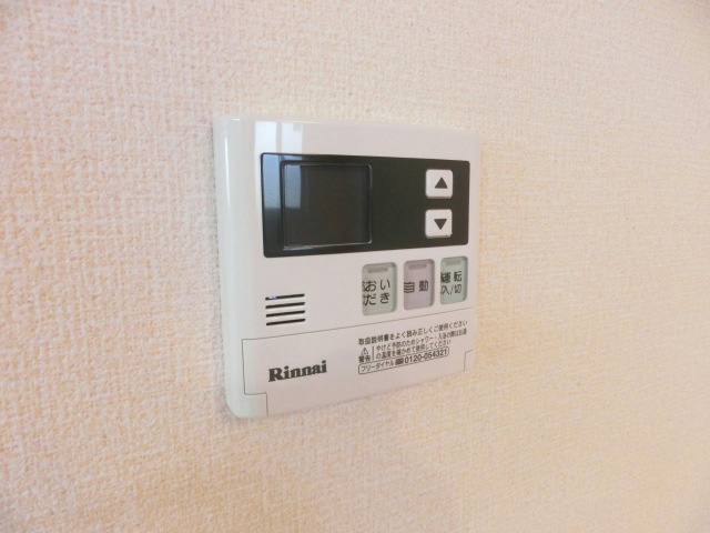 Stripe SW その他設備