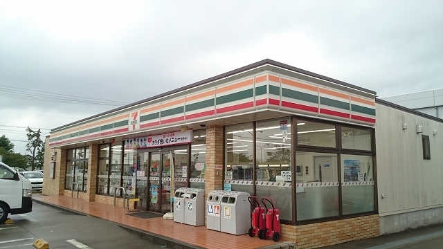グレイスヒルズ その他