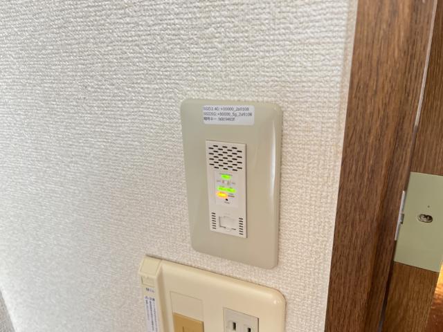 ラティール その他