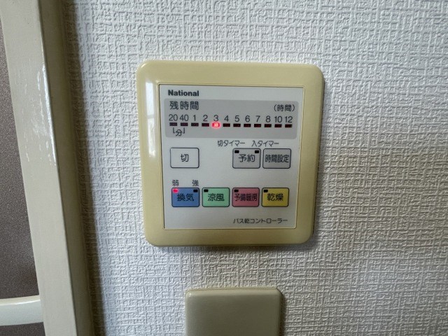 アップル第7マンション その他