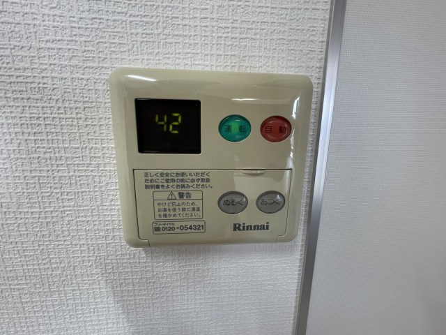 アップル第7マンション その他