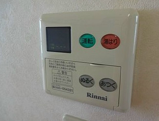 アビニヨン その他設備