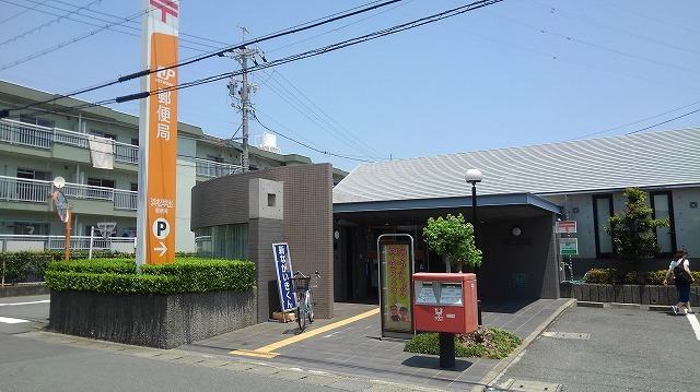 セイバリー その他