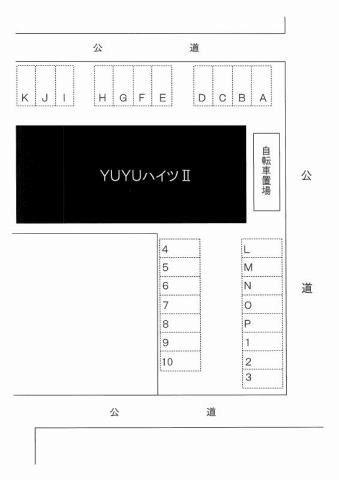 YUYUハイツⅡ 駐車場