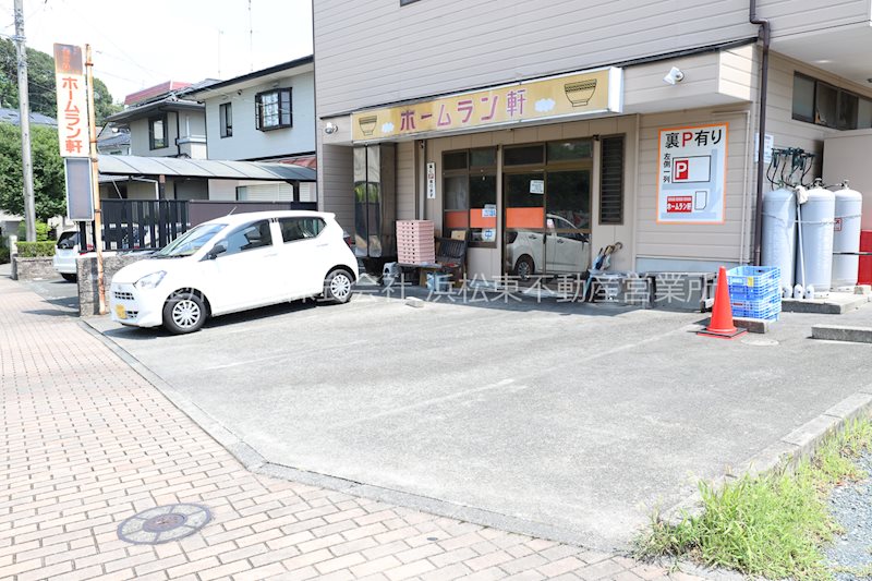代官平ハイツⅡ その他