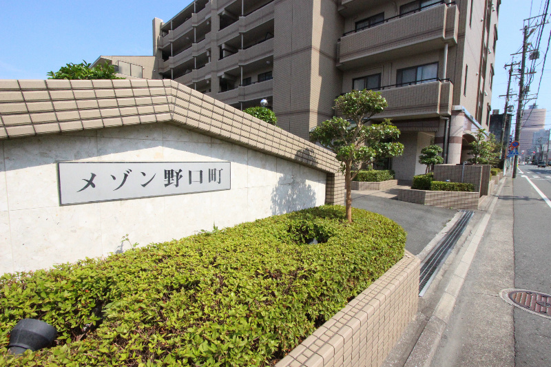 メゾン野口町(604) 外観