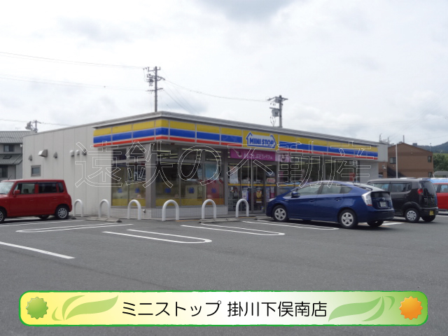 ライブ小島 コンビニ