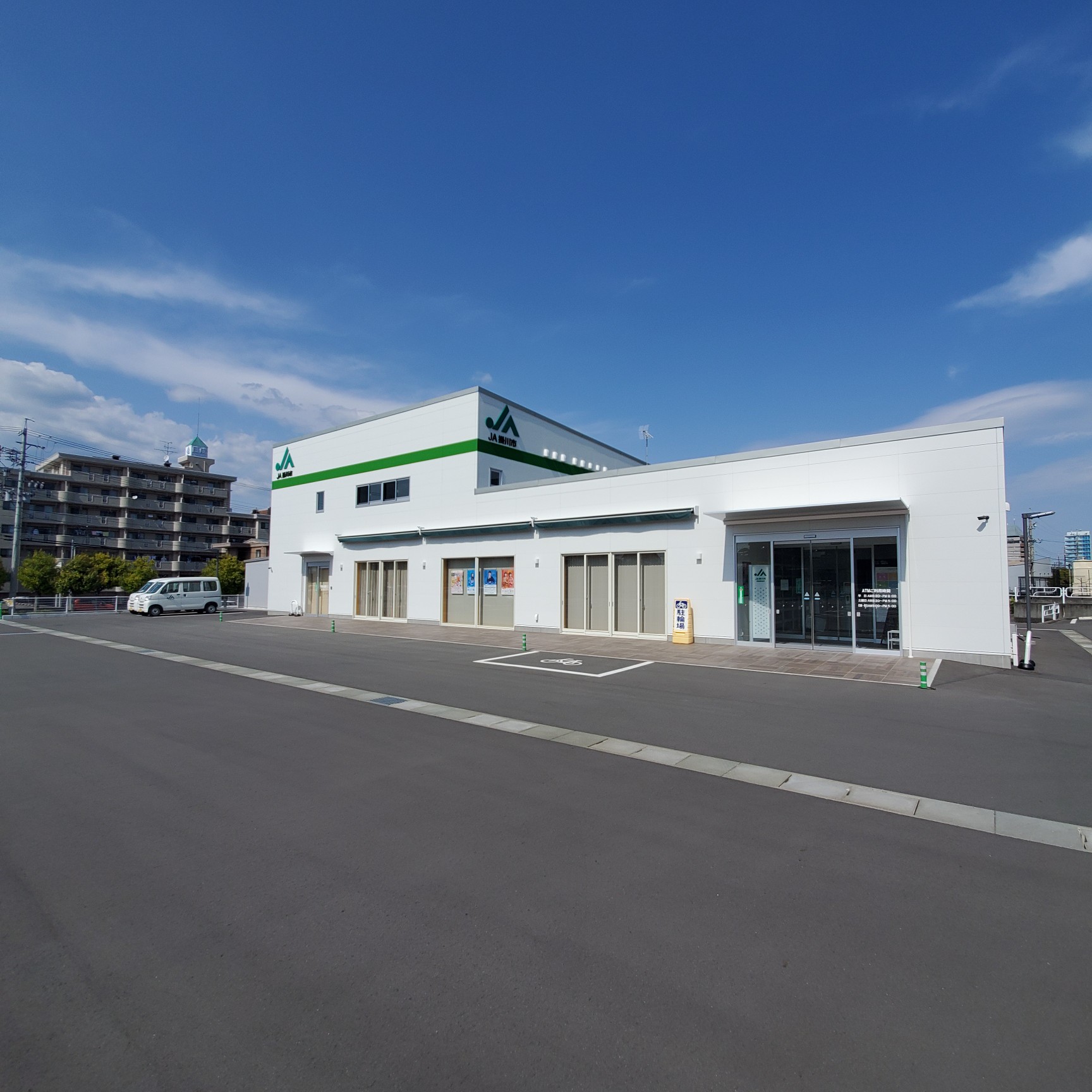 ライブ小島 銀行