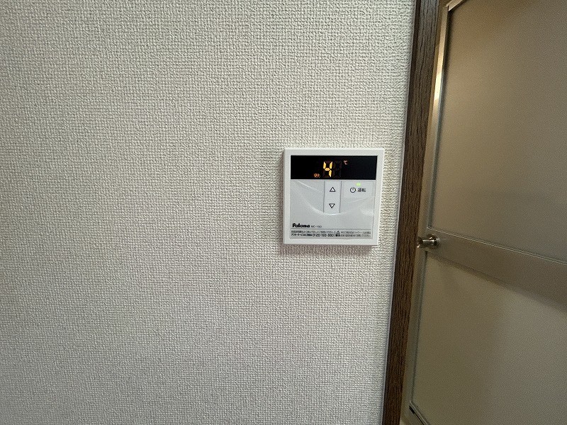 メルベーユⅠ その他