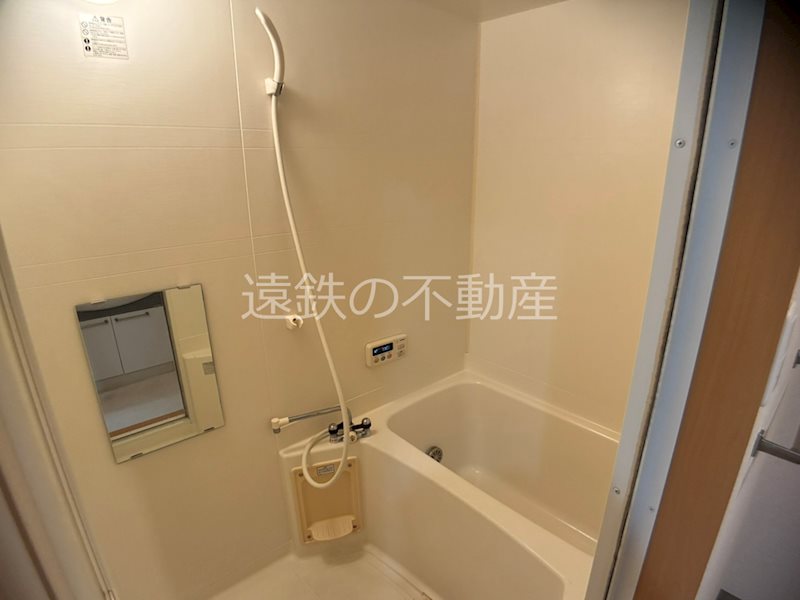 ザ・レジデンス元魚 風呂画像