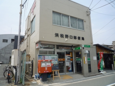 Art Force 八幡駅前（アートフォースハチマンエキマエ） 郵便局