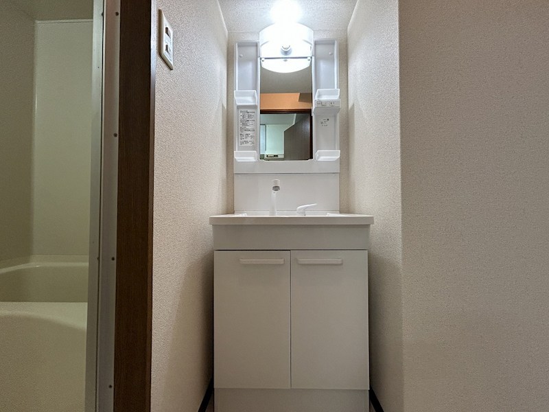 アイレット 洗面所