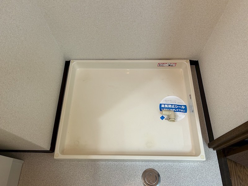 アイレット その他