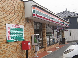 アイレット コンビニ