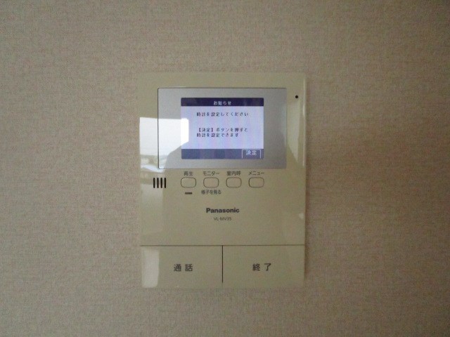 クラストピア セキュリティ