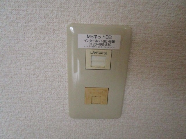 クラストピア その他