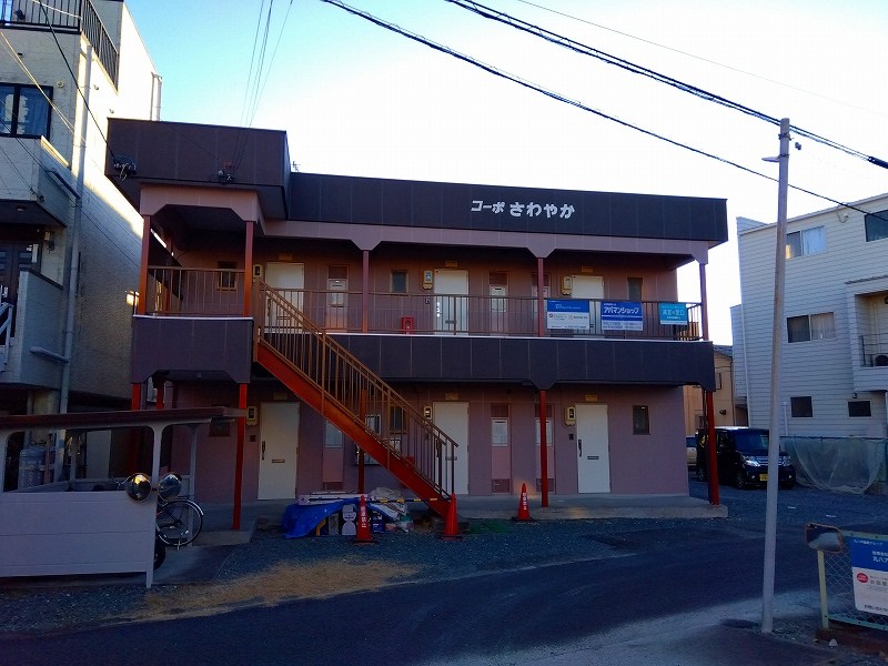 コーポさわやか その他