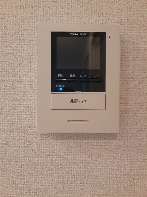 エドワール セキュリティ