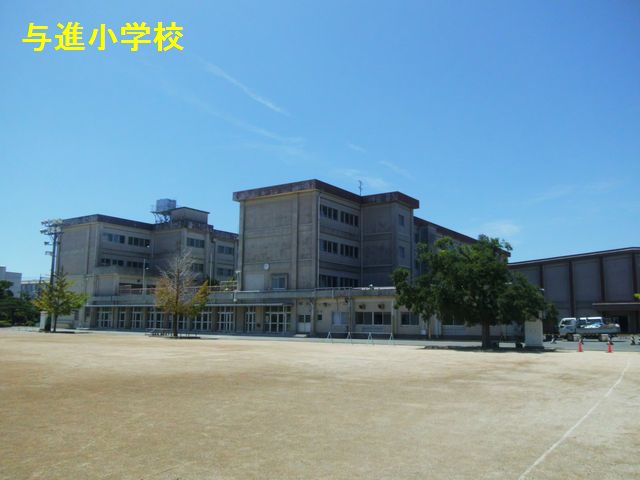 サンシャイン天王Ⅲ 小学校