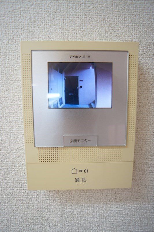 アレイズ和合 セキュリティ