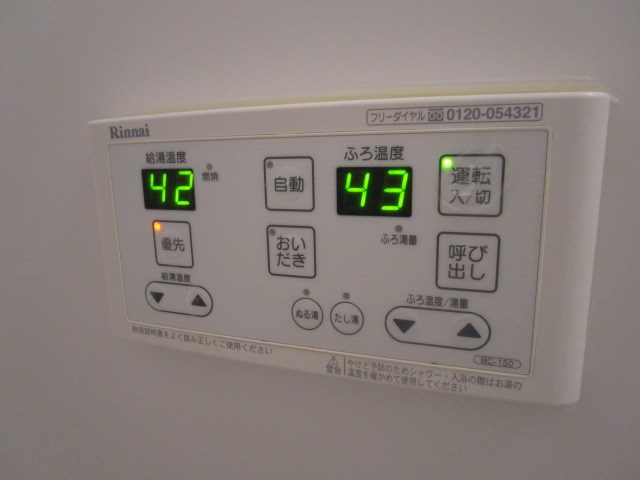 フラットフォース その他
