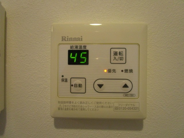 フラットフォース その他