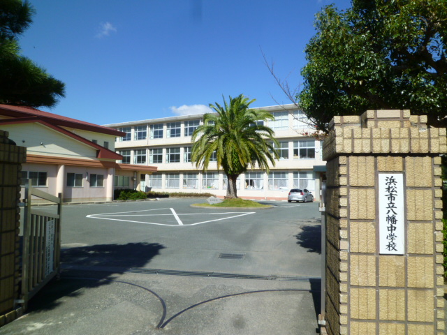 フラットフォース 中学校