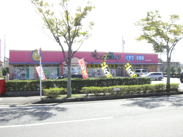 ムーンレインボー その他