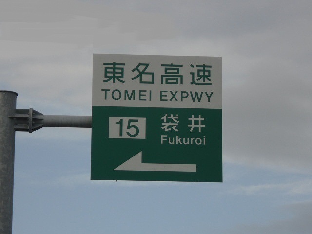 リーブル その他