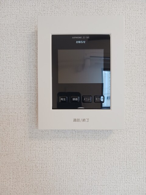 ソル・レヴァンテ　クワトロ セキュリティ
