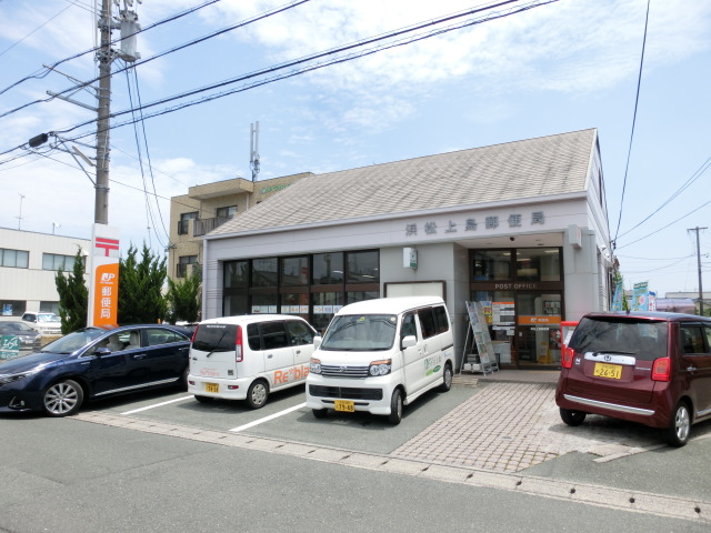 ボヌール片岡Ⅱ 郵便局