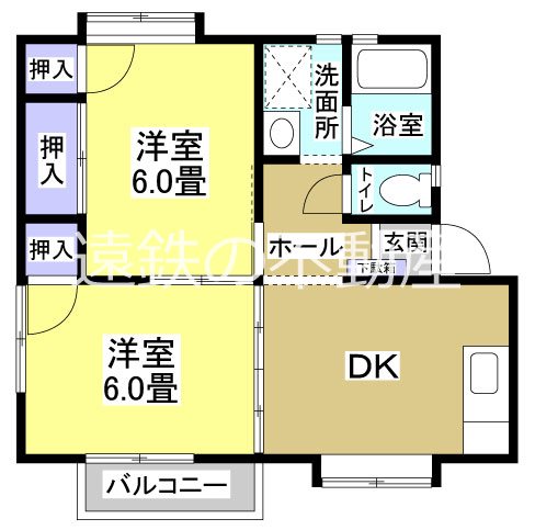 ハイツカトレア 間取り