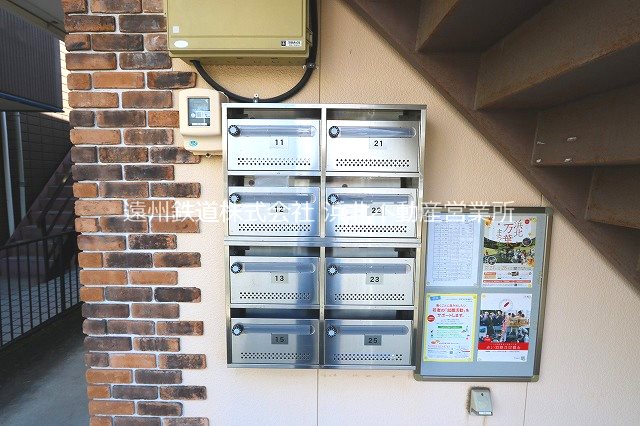ニューバロンⅡ その他共有部分