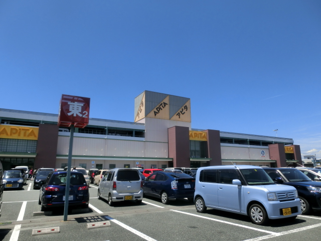 ニューバロンⅡ ショッピング施設