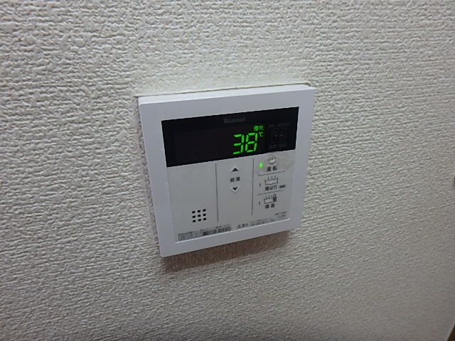 高御所ロイヤルマンション その他