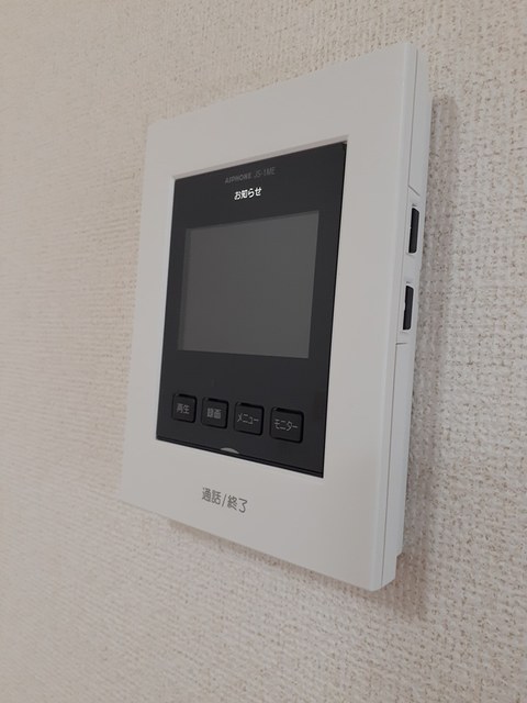 ブライトガーデン新Ⅱ その他設備