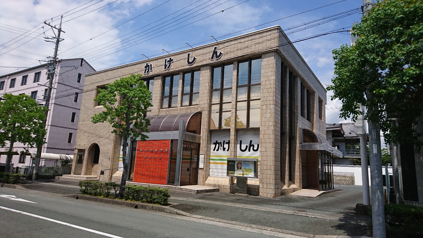 フォレスト 銀行