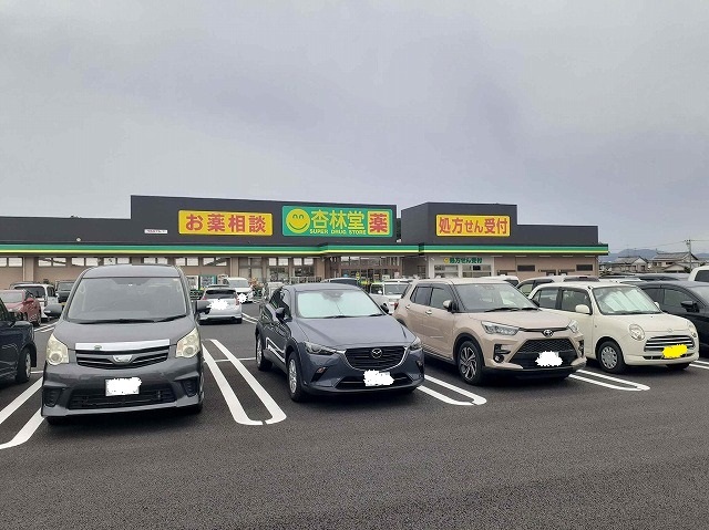 メゾンルミナス その他