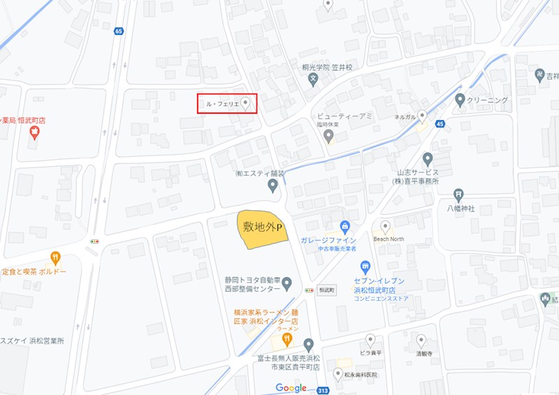 ル・フェリエ 駐車場