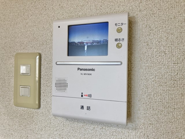 T-AROMAⅠ（ティーアロマワン） セキュリティ