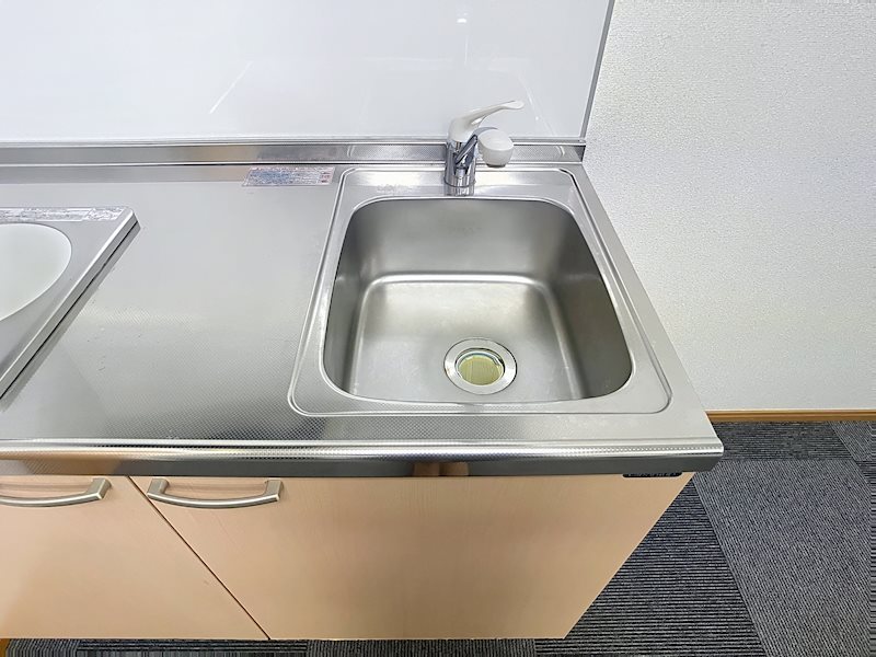 いながわ その他