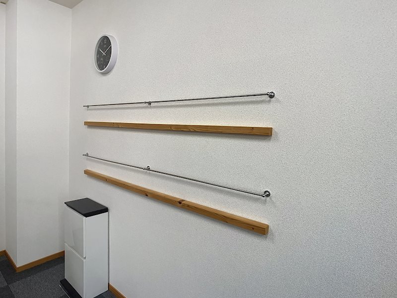 いながわ その他