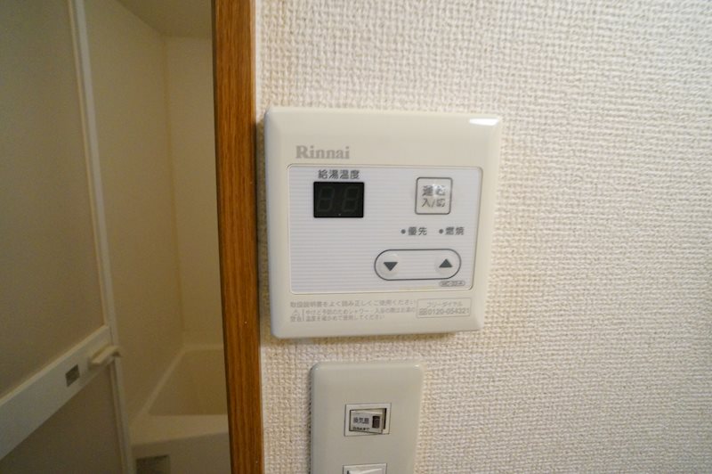 ララヒルズpart1 その他