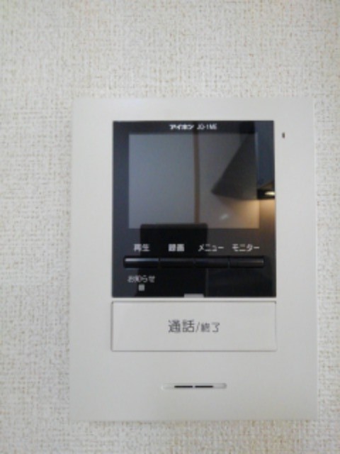Ｆｉｎｅ　Ａｒｔ　有玉台 その他設備